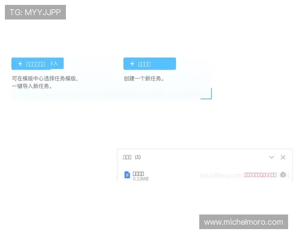 如何快速找到稳定可靠的BG视讯登录入口实现顺畅游戏体验