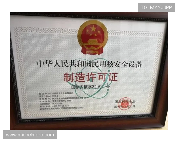 如何在ag中国官方网站上快速注册并完善个人信息