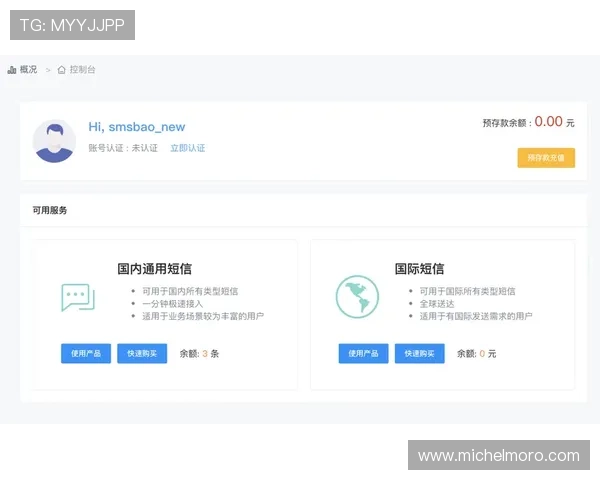 最新AG真人厅会员注册指南,让你轻松加入享受优质真人娱乐服务 最新AG真人厅会员注册指南,让你轻松加入享受优质真人娱乐服务