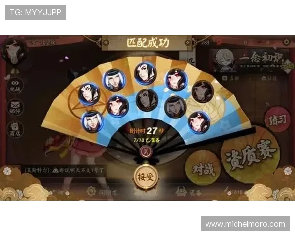 深度解析PA游戏试玩，了解游戏背后的设计理念与玩法魅力