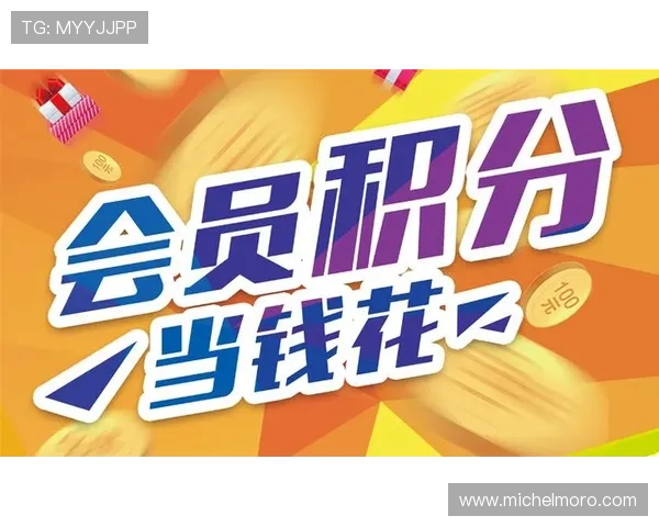 电子游艺PA积分系统介绍如何累计积分换取丰富奖励 电子游艺PA积分系统介绍如何累计积分换取丰富奖励