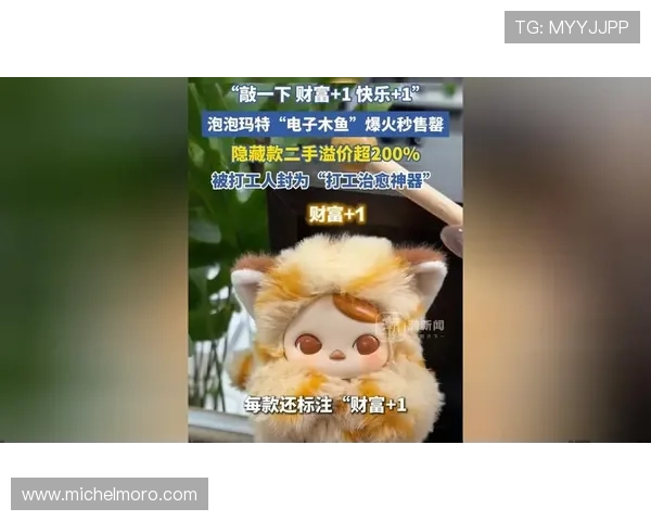 玩转ag电玩捕鱼每日签到送金币助你轻松累积财富开启财富自由之路 玩转ag电玩捕鱼每日签到送金币助你轻松累积财富开启财富自由之路