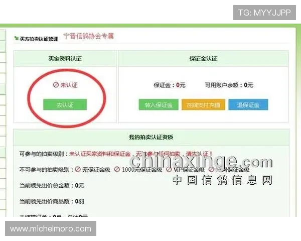 ag登录官网会员注册需要准备哪些资料及注意事项 ag登录官网会员注册需要准备哪些资料及注意事项