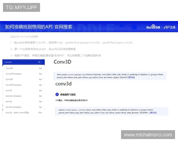 ag视讯最新域名查询指南,帮助玩家第一时间掌握最新网址信息 ag视讯最新域名查询指南,帮助玩家第一时间掌握最新网址信息