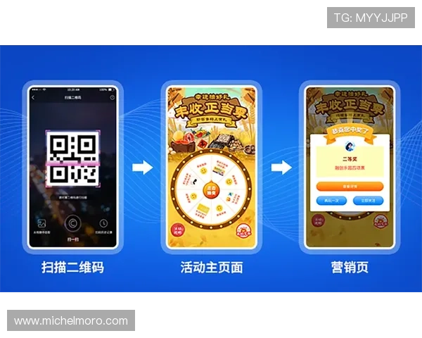 凯发游戏入口官网最新登录方式，快速进入游戏世界享受极致娱乐体验