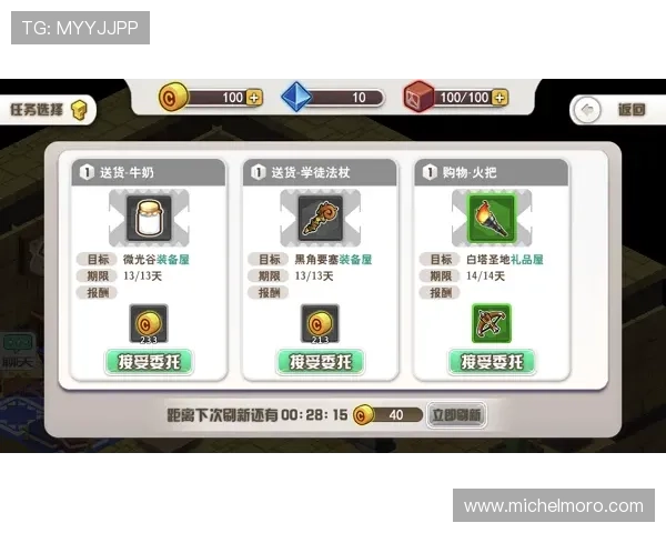 凯发登录首页注册步骤指南新手快速入门攻略 凯发登录首页注册步骤指南新手快速入门攻略