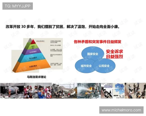 凯发网址登录:登录过程中常遇到的问题及应对措施 凯发网址登录:登录过程中常遇到的问题及应对措施