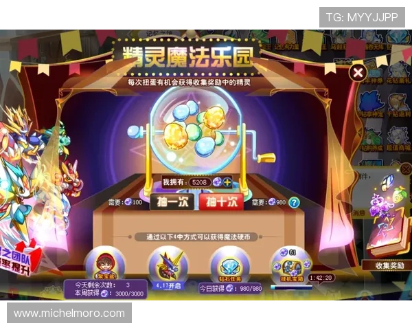 币游网址正版娱乐平台全面升级，打造安全可靠的线上娱乐新体验