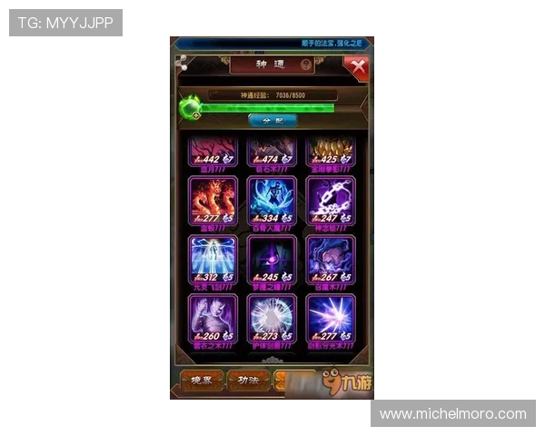 永利ag旗舰官网提供最全游戏攻略与技巧分享帮助玩家提升游戏水平