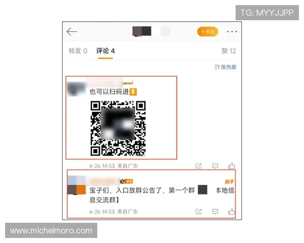 用户必看：2024年旗舰厅ag登录入口官方入口地址最新变化