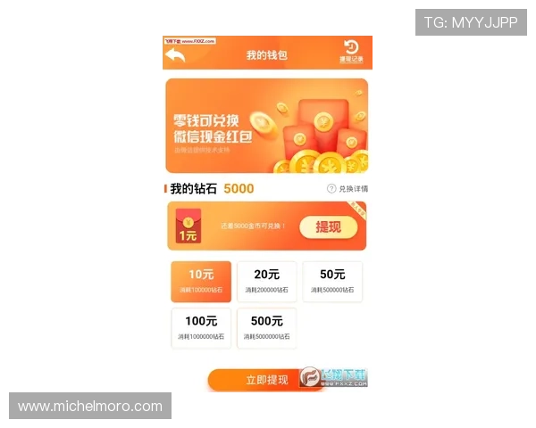 AG视讯APP最新优惠活动与福利礼包，助你轻松赢取丰富奖励的最佳途径
