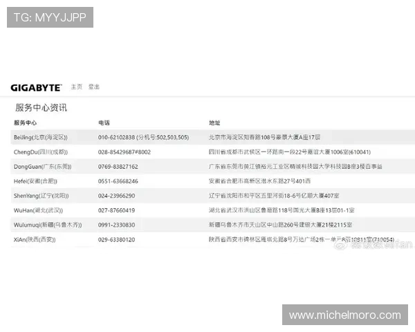 亚游aga8国际用户评价与口碑分析帮助新手选择优质游戏平台