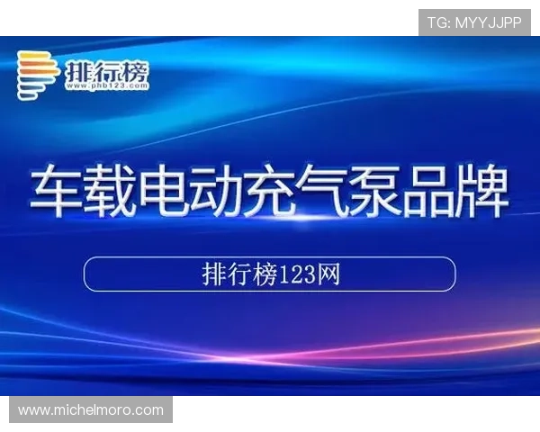 了解mg视讯信誉平台的优质服务与用户口碑打造值得信赖的线上娱乐平台