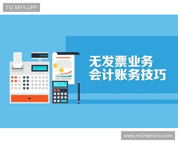 掌握百家家乐玩法技巧提升游戏体验和盈利能力的实用操作指南